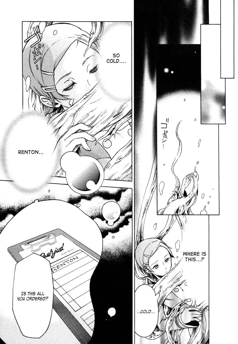 Eureka 7 Chapter 6 16